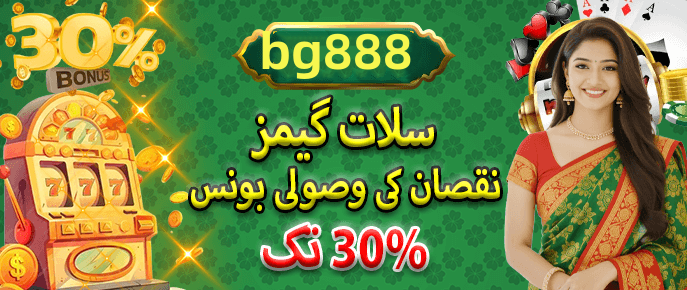 Real player winnings screenshot - 2